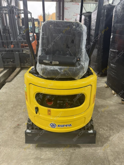 Rippa R319 [2]