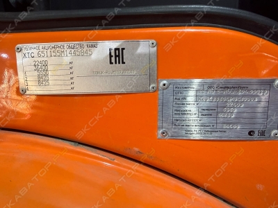 HKTC HLC-7016 [4]