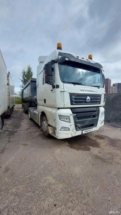 Sitrak C7H 4x2 [3]