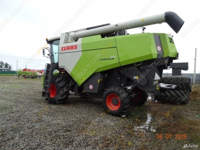 Dominator 370 [2]
