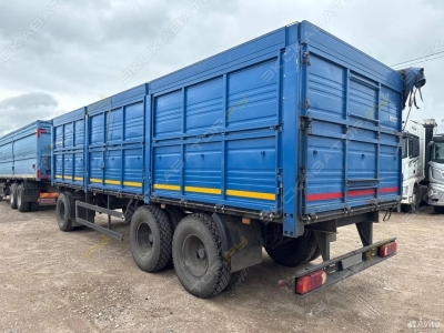 8332-04 [3]