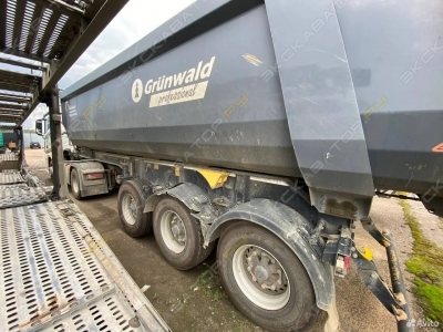 Grunwald 9453-0000011-50 [5]