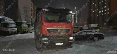Howo T5G 6x4 [2]