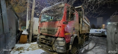 Howo T5G 6x4 [1]