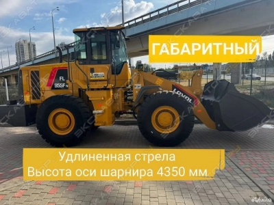 Lovol FL955F-N [1]
