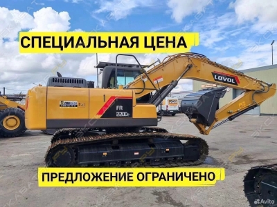 Lovol FR220D2 [1]