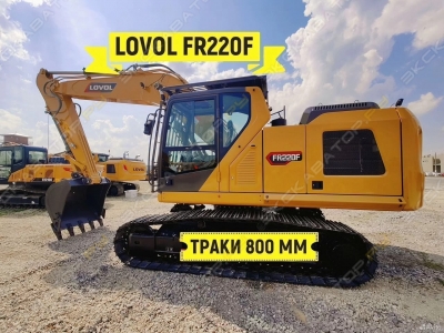 LOVOL FR220F [2]