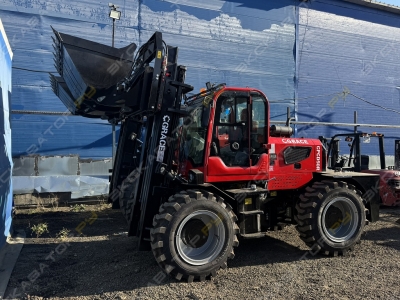 LeoTrack 35A [1]