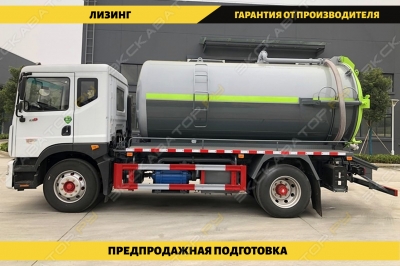 GIGA 4X, 10 м3 [0]