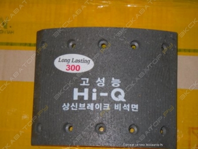 Накладки передние и задние Daewoo Ultra Novus Prima Super 0520 145549