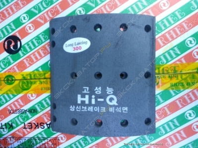 Накладки передние и задние Daewoo Ultra Novus Prima Super 0520 145715