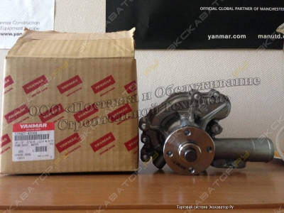 YANMAR Водяной насос  в сборе 12992742000