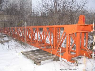 49 [0]