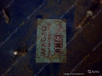 масло гидравлическое ВМГЗ 0916 110505