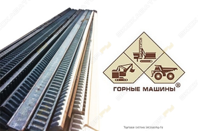 Рейки рукояти  к экскаватору ЭКГ5А 0925 051823