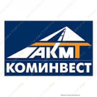 Продажа запчастей для спецтехники в Крыму 1012 181457