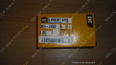 Запчасти на Caterpillar 0108 211217