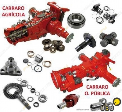 Запчасти Carraro 0216 231543