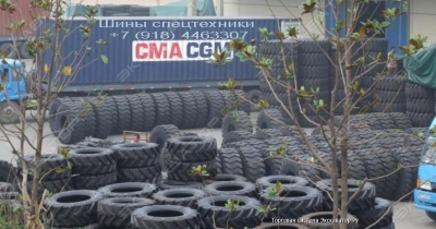 Шины для спецтехники Оптовые цены В наличии 0218 113401