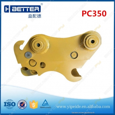 quick coupler  квиккаплер быстросъем 0419 075203