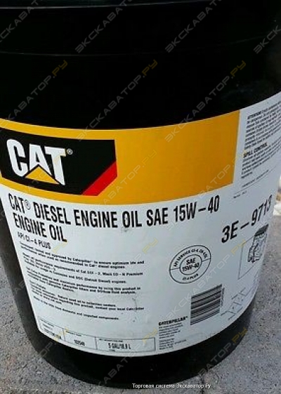 Масло Cat оригинал 0428 125108