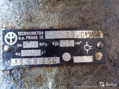гидрооборудование 0607 101428