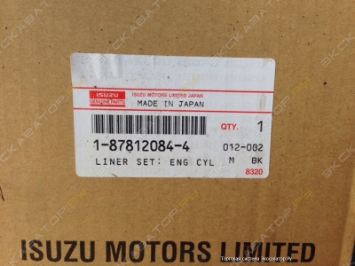 Поршневые наборы 1878120844 на двс isuzu 6HK 0624 210109