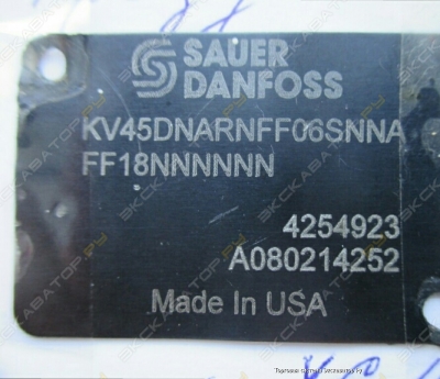 Гидравлический насос Sauer Danfoss 45 серии нов 0925 151757