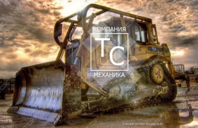 Запчасти Caterpillar Hitachi 1126 061012