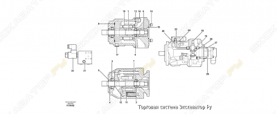 11886357 Насос гидравлики Volvo BL 71 [2]