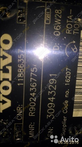 11886357 Насос гидравлики Volvo BL 71 [1]