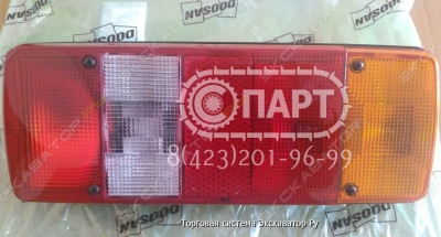 Фонарь задний 2534-1158E, 2534-6029, K1014887 Doosan Solar [1]