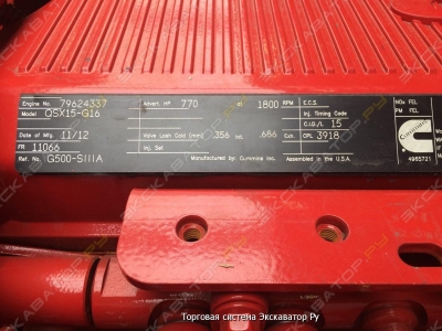 Двигатель Cummins QSX15-G16 [5]