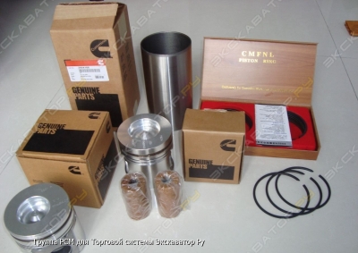 Запасные части на двигателя (камминз) cummins [3]