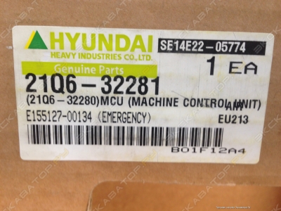 Блок управления (MCU)  21Q6-32281 для HYUNDAY  R210W9S [4]