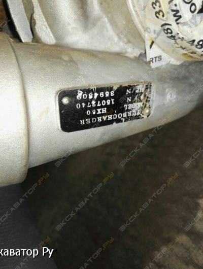 Турбокомпрессор HOLSET HX50 [3]