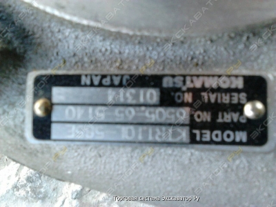 Турбокомпрессор KOMATSU  6505-65-5140 (для ДВС S6D140) [1]