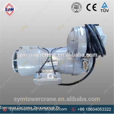 повородный двигатель для башенного крана 145NM-4B1 [1]