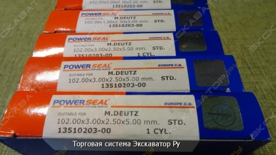 На Deutz запасные части в ассортименте [4]