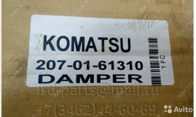 parts/2017/10/12/3698422552.jpg