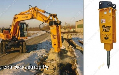 Запасные части доп. оборудование к автокранам и экскаваторам [4]