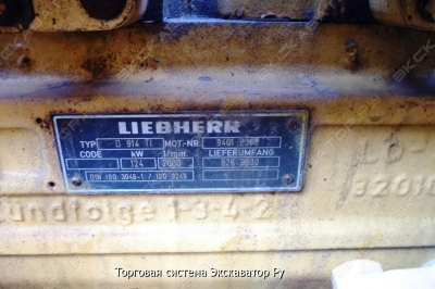Liebherr A 932 [2]