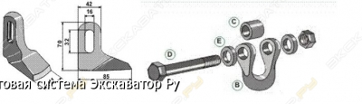 ЗАПАСНЫЕ ЧАСТИ для косилок BOMFORD [3]