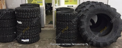 Шины и диски для спецтехники [1]