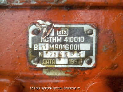 Топливный насос двигателя СМД-22. [5]