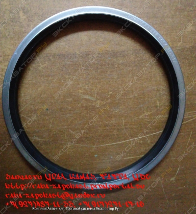 Запчасти RABA для Урал 6370 [2]