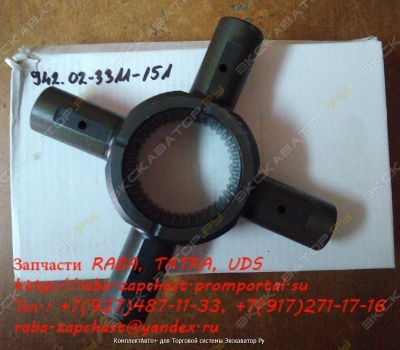 Запчасти RABA для Урал 6370 [4]