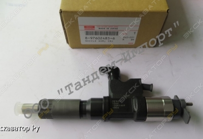 Форсунка DENSO  095000-5344 / 8976024856 [1]