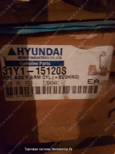 Шток Hyundai [1]
