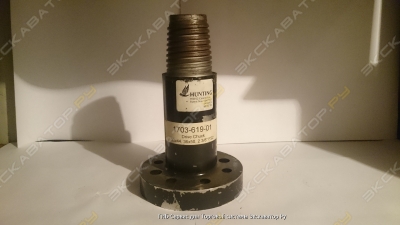 коннектор для VERMEER 24х40 [4]